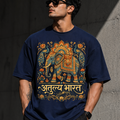 MOVE AT BHARAT OVERSIZED - NAVY BLUE