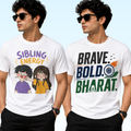 RAKHI & INDEPENDENCE DAY COMBO